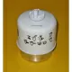 New 1561200 Fuel Filter Replacement suitable for Caterpillar Equipment