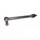 New 1987834 Tie Rod Replacement suitable for Caterpillar Equipment